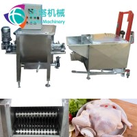 Chicken feather removing machine/chicken scalder machine for sale/chicken hair removal machine