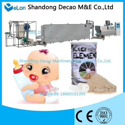 infant nutritional rice powder extrusion processing plant production line